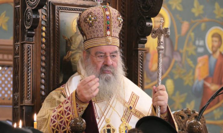 Η Λεμεσός τίμησε τα ονομαστήρια του Ποιμενάρχου της