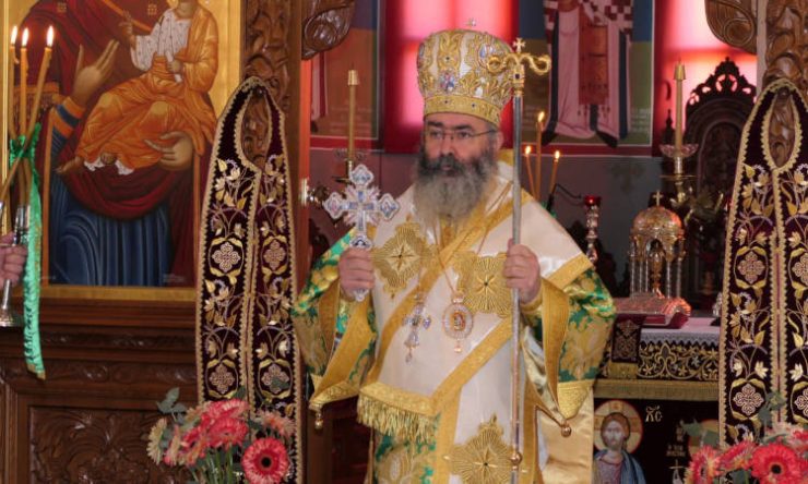 Εορτή Αγίου Νεοφύτου στη Μητρόπολη Λεμεσού