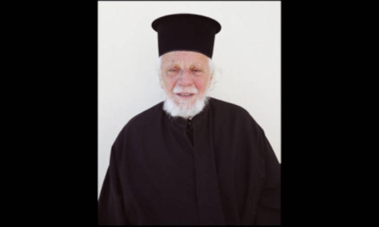 Εκδημία Ιερέως Γεωργίου Κέκκου