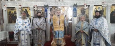 Κυριακή μετά τα Φώτα στη Νάξο