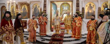 Η 43η επέτειος της Επανακομιδής του Σταυρού του Αποστόλου Ανδρέου στην Πάτρα