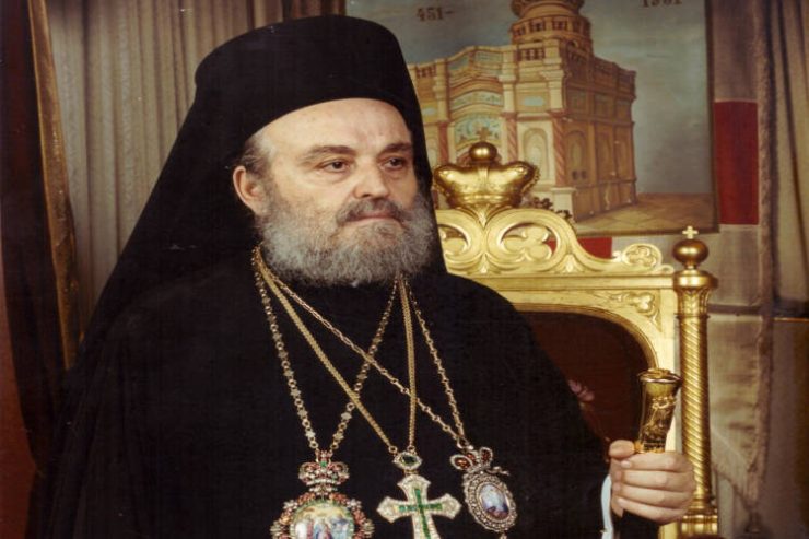 Αύριο η Εξόδιος Ακολουθία και η ταφή του Πατριάρχου πρώην Ιεροσολύμων κυρού Ειρηναίου