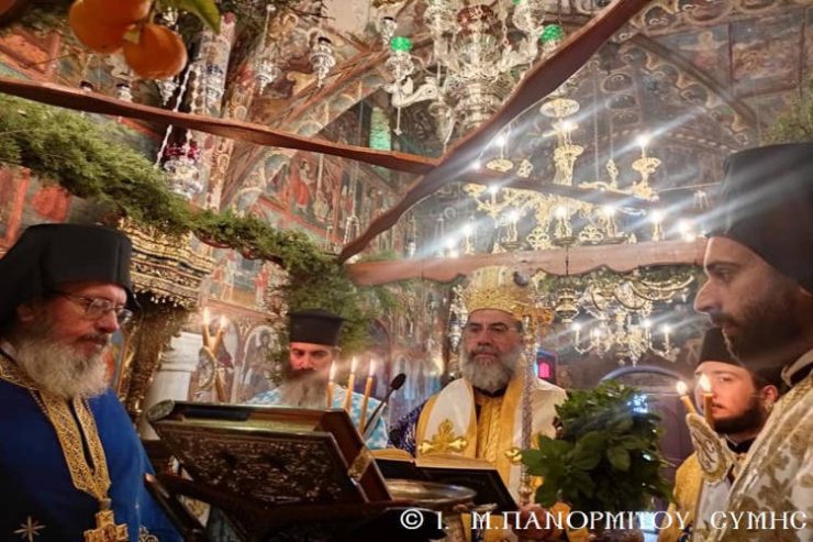 Η Παραμονή των Φώτων στην Ιερά Μονή Πανορμίτου