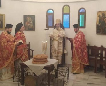 Η Εορτή του Αγίου Ιωάννου του Χρυσοστόμου στην Κω