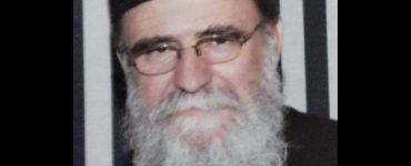 Εκδημία Πρωτοπρεσβυτέρου Νικολάου Βαΐου