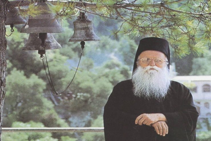 Αγιοκατάταξη Γέροντος Γερασίμου Μικραγιαννανίτη