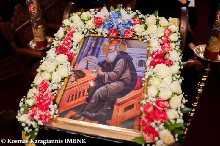 Δοξολογία για την Αγιοκατάταξη του Οσίου Γερασίμου του Μικραγιαννανίτου στην Ιερά Μονή Παναγίας Δοβρά