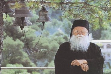 Αγρυπνία Οσίου Γερασίμου Μικραγιαννανίτου του Υμνογράφου στα Τρίκαλα Θυρανοίξια πρώτου Ναού Οσίου Γερασίμου του Υμνογράφου στη Νάουσα