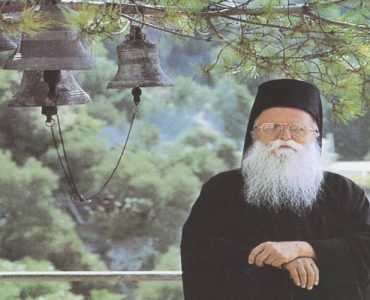 Αγρυπνία Οσίου Γερασίμου Μικραγιαννανίτου του Υμνογράφου στα Τρίκαλα Θυρανοίξια πρώτου Ναού Οσίου Γερασίμου του Υμνογράφου στη Νάουσα