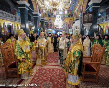 Πολυαρχιερατικό Συλλείτουργο και Ιερά Λιτανεία για τον πολιούχο της Βεροίας