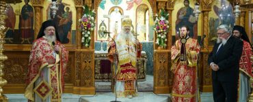 Η Εορτή των Αγίων Αναργύρων Κύρου και Ιωάννου στη Βέροια