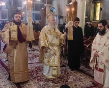Η Εορτή του Αγίου Ευγενίου του Τραπεζουντίου στη Χαλκίδα