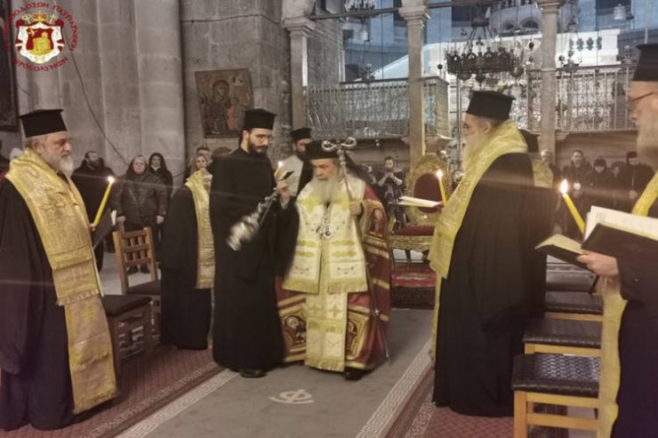 Μνημόσυνο Αγιοταφιτών Πατέρων στο Πατριαρχείο Ιεροσολύμων