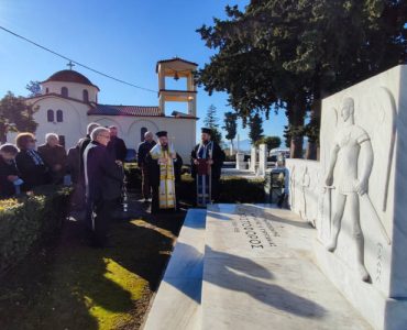 Επίσκεψη του Μητροπολίτου Αιτωλίας και Ακαρνανίας στο Κοιμητήριο Αγρινίου