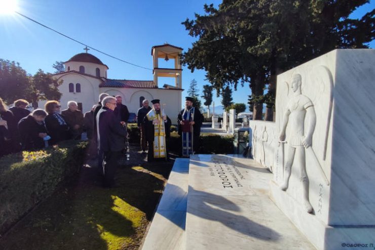 Επίσκεψη του Μητροπολίτου Αιτωλίας και Ακαρνανίας στο Κοιμητήριο Αγρινίου