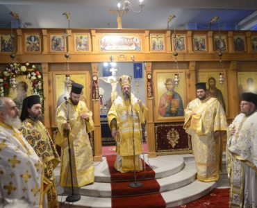 Η εορτή του Αγίου Γρηγορίου του Θεολόγου στο Αγρίνιο