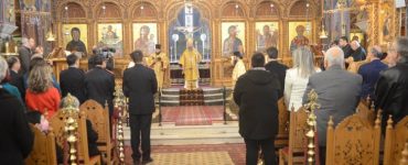 Η πρώτη του Έτους στη Μητρόπολη Αιτωλίας