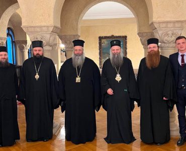Ο Κίτρους Γεώργιος σε Σκόπια και Σερβία