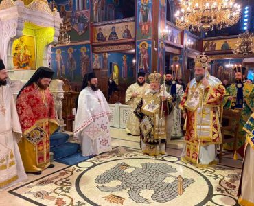 Ονομαστήρια Μητροπολίτου Ανέων Μακαρίου στη Νέα Ιωνία