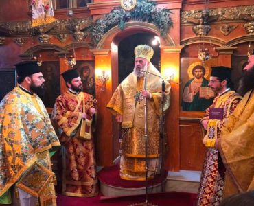 Θεσσαλιώτιδος Τιμόθεος: Είναι αμέτρητες οι ευεργεσίες του Θεού στη ζωή μας