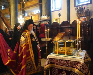 Η εορτή του Αγίου Γρηγορίου του Θεολόγου στο Φανάρι