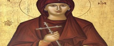 1 Μαρτίου: Αγία Ευδοκία η Οσιομάρτυς