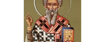 11 Φεβρουαρίου: Άγιος Βλάσιος Επίσκοπος Σεβαστείας