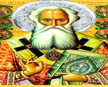 7 Φεβρουαρίου: Άγιος Παρθένιος Επίσκοπος Λαμψάκου