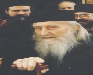 Άγιος Σωφρόνιος: Η σοφία του κόσμου αυτού δεν μπορεί να σώσει τον κόσμο