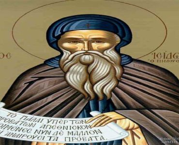 Αγρυπνία Οσίου Ισιδώρου του Πηλουσιώτου στην Αρτέμιδα 4 Φεβρουαρίου: Όσιος Ισίδωρος ο Πηλουσιώτης