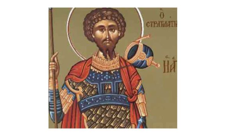 Αγρυπνία Αγίου Θεοδώρου του Στρατηλάτου στη Λάρισα 8 Φεβρουαρίου: Άγιος Θεόδωρος ο Στρατηλάτης