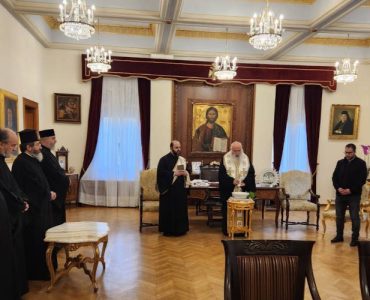 Αγιασμός για τον μηνά Φεβρουάριο στην Ιερά Αρχιεπισκοπή Κύπρου