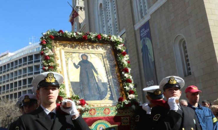 Ο εορτασμός της Αγίας Φιλοθέης στην Αρχιεπισκοπή Αθηνών