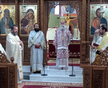 Η Μνήμη Αγίου Βλασίου στην Άρτα