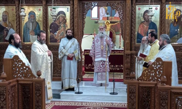 Η Μνήμη Αγίου Βλασίου στην Άρτα