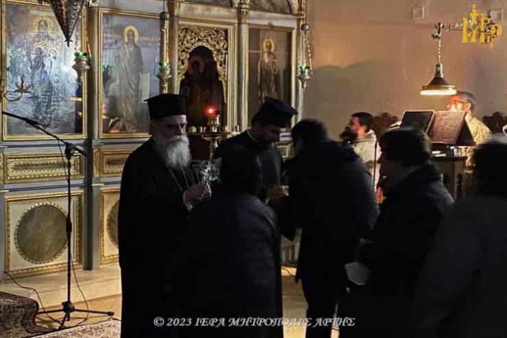 Το Μέγα Απόδειπνο στην Μητρόπολη Άρτης