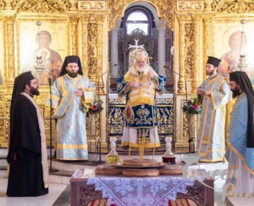 Η εορτή της Υπαπαντής του Κυρίου στο Διδυμότειχο