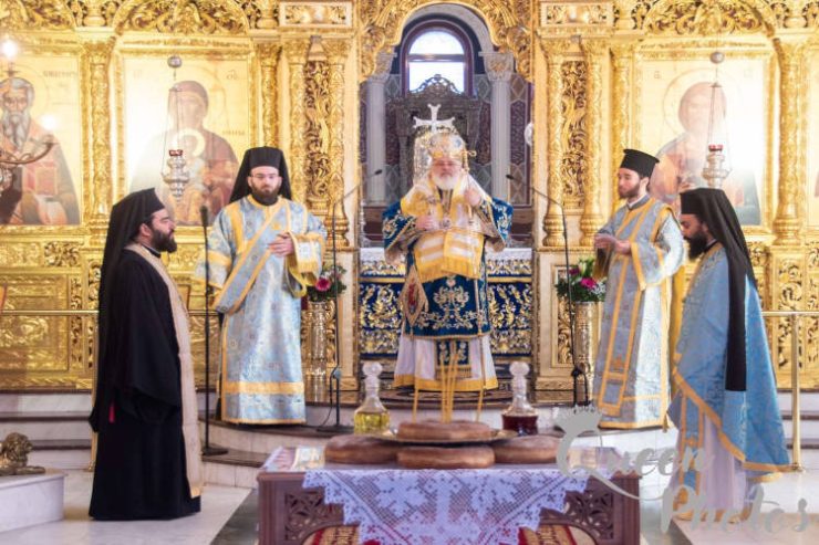 Η εορτή της Υπαπαντής του Κυρίου στο Διδυμότειχο