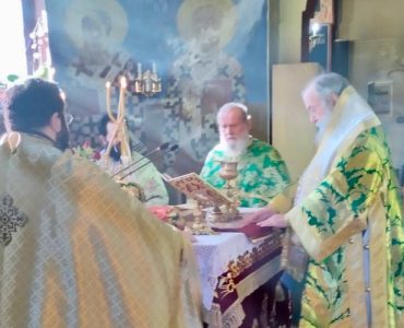 Η Εορτή του Αγίου Τρύφωνος στο Ελευθεραί Παγγαίου
