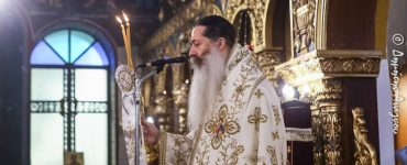 Φθιώτιδος Συμεών: Η αγάπη επιλογή ζωής, και όχι επιλογή ανάγκης