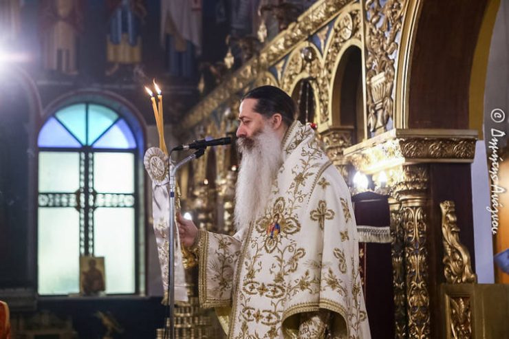 Φθιώτιδος Συμεών: Η αγάπη επιλογή ζωής, και όχι επιλογή ανάγκης