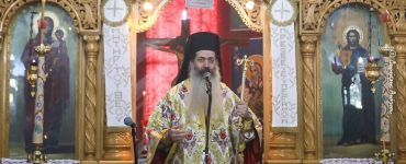 Φθιώτιδος Συμεών: Η αληθινή ελευθερία βρίσκεται στην πατρική αγκαλιά