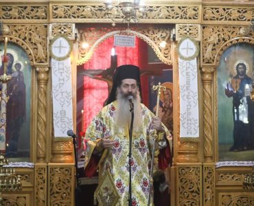Φθιώτιδος Συμεών: Η αληθινή ελευθερία βρίσκεται στην πατρική αγκαλιά