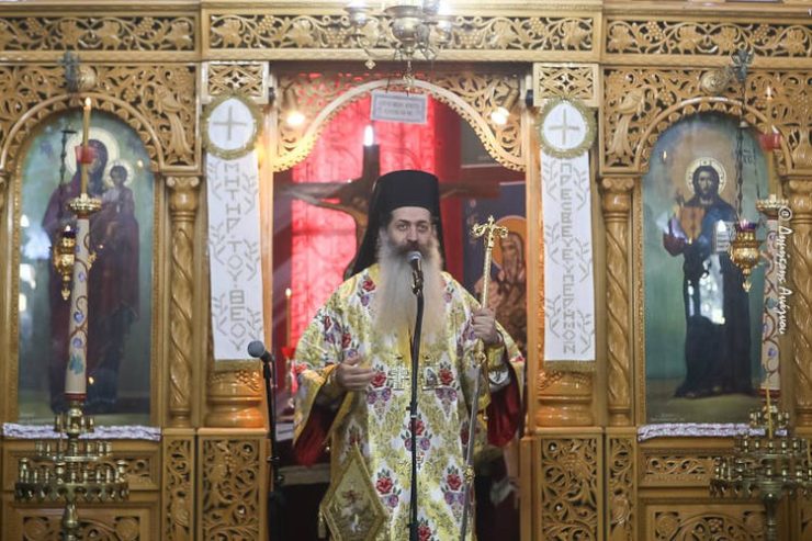 Φθιώτιδος Συμεών: Η αληθινή ελευθερία βρίσκεται στην πατρική αγκαλιά