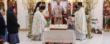 Φθιώτιδος Συμεών: Η ποσοτική υπεροχή δεν θα πρέπει να οδηγεί σε έκπτωση από την ποιότητα