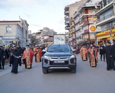 Έλευση Ιεράς Εικόνος της Παναγίας Παραμυθίας στα Γρεβενά