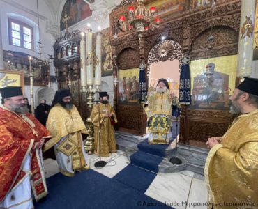 Η Κυριακή του Ασώτου στην Ιεράπετρα