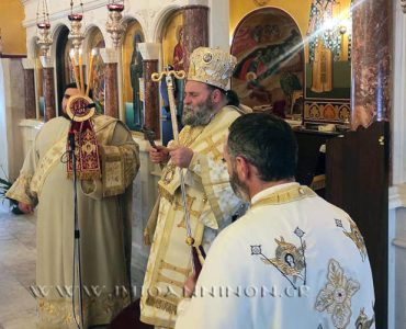 Η Εορτή του Αγίου Φωτίου του Μεγάλου στα Ιωάννινα