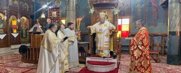 Η Εορτή του Αγίου Χαραλάμπους στο Πέραμα Ιωαννίνων