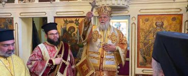 Κερκύρας Νεκτάριος: Να επιστρέψουμε στην εν Χριστώ Ελευθερία